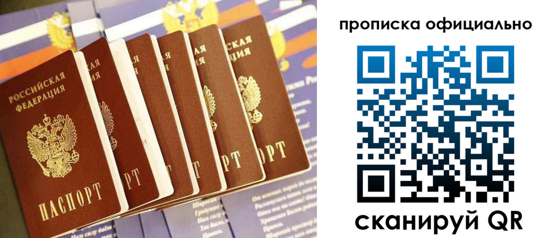 форма 3 в Кореновске